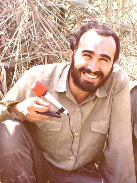 عکس از شهید حسین خرازی