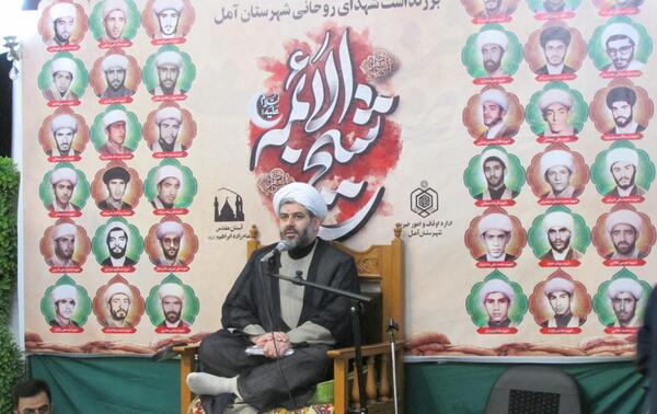 عکس شهید محمد حسین حمزه