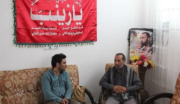 عکس شهید محمد حسین حمزه