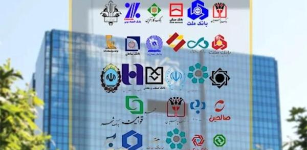 عکس محمدحسین حسین زاده بحرینی