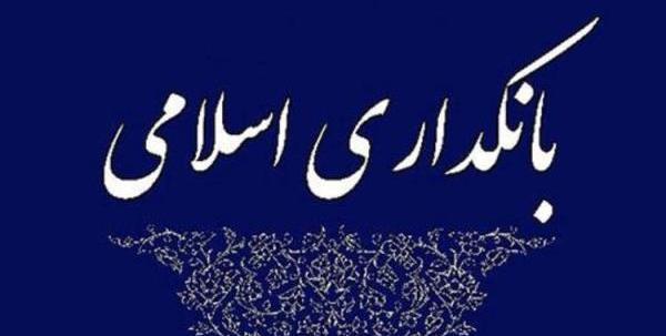 عکس محمدحسین حسین زاده بحرینی