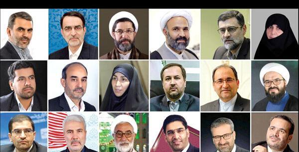 عکس محمدحسین حسین زاده بحرینی