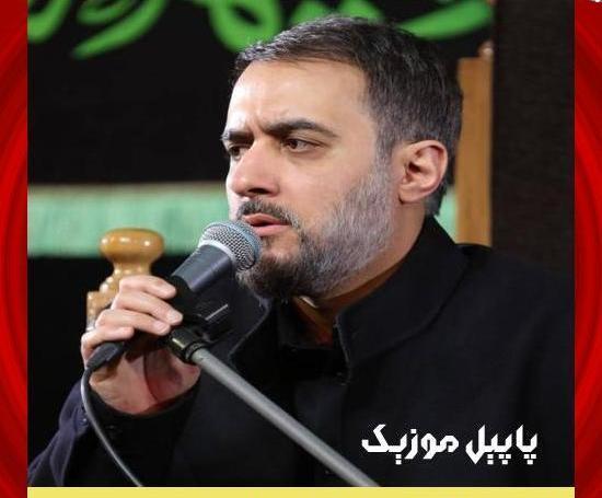 دانلود عکس محمدحسین حیدری