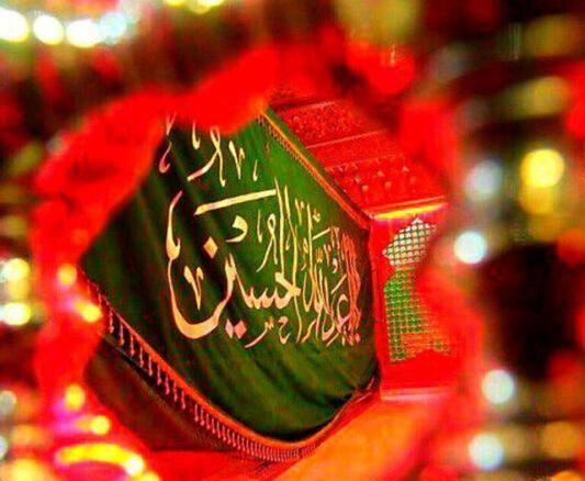 عکس پروفایل حسین جان