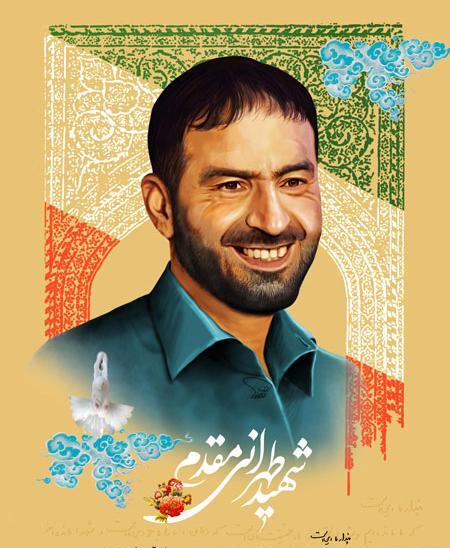 عکس حسین تهرانی مقدم
