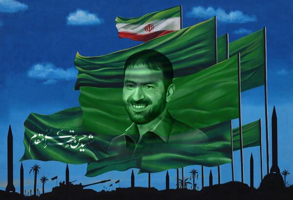 عکس شهید حسین تهرانی مقدم