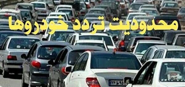 عکس حسین پنجک رجایی شهر