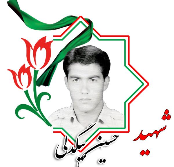 عکس های حسین پنجک