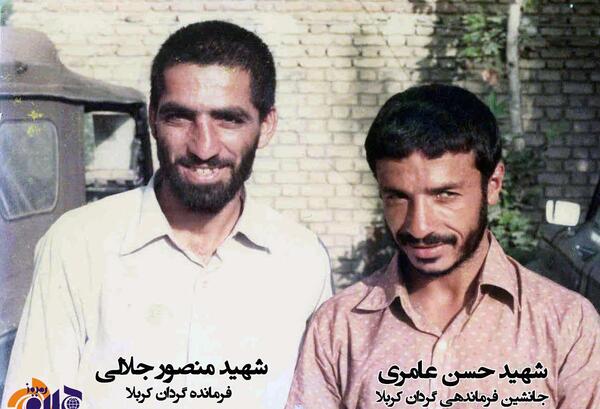 عکس شهید حسین عامری