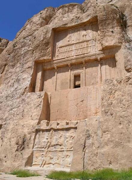 عکس حسین آباد نقش رستم