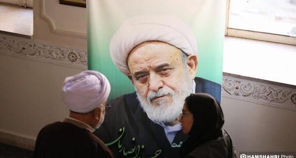 عکس استاد شیخ حسین انصاریان