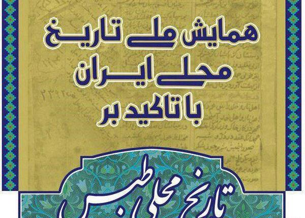 عکس شهید محمد حسین احمدی