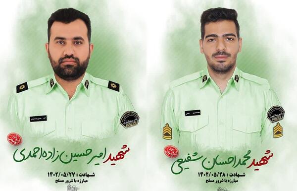 عکس شهید محمد حسین احمدی