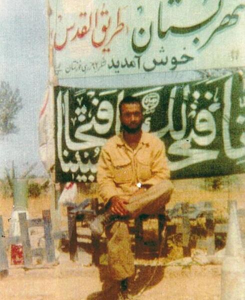 عکس شهید محمد حسین احمدی