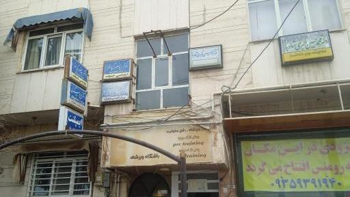 عکس دکتر حسین اکبری