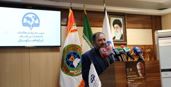 عکس دکتر حسین اکبری