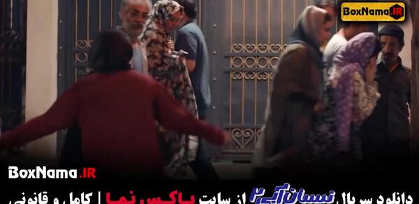 عکس حسین یاری با مهران غفوریان