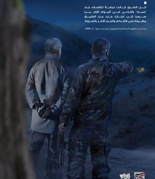 عکس سید حسن نصرالله و خامنه ای و سلیمانی