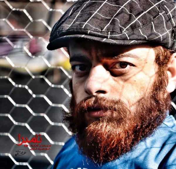 عکس حسن همتی بازیگر