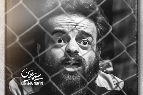 عکس حسن همتی بازیگر