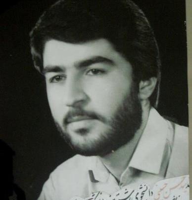 عکس حسن حسینی