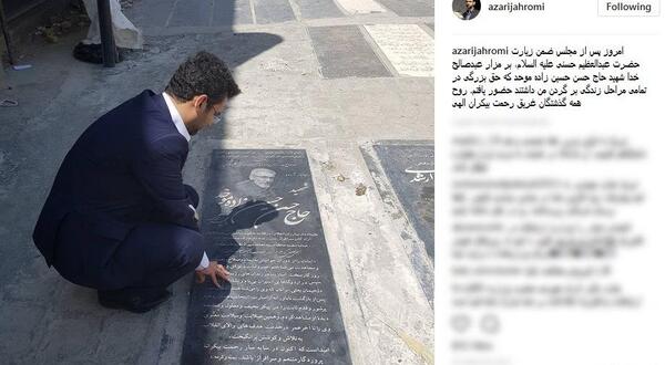 عکس حسن حسین زاده