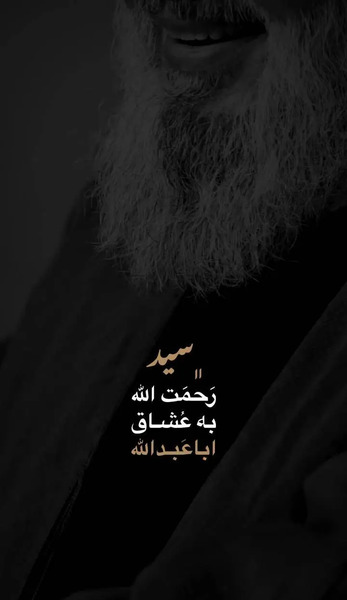 عکس حسن نصرالله لبنان