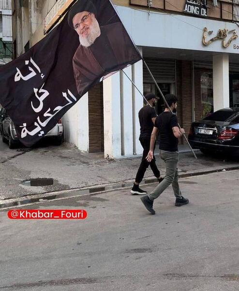 عکس حسن نصرالله در ایران