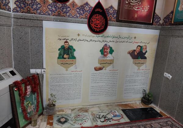 عکس شهید حسن مختاری