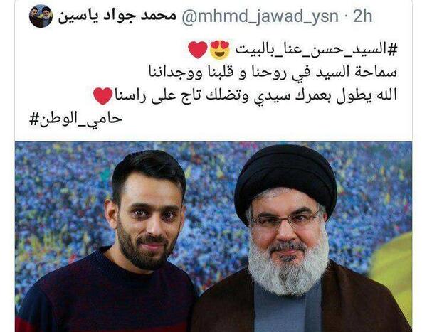 عکس سید حسن محمدی