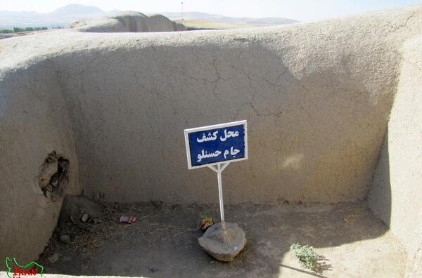 عکس تمدن حسنلو