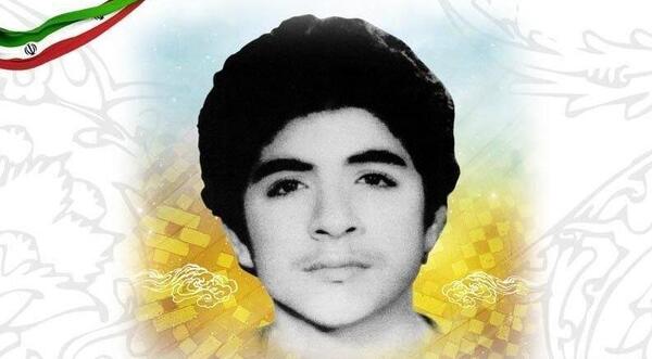 عکس شهید حسین کیانی نیا