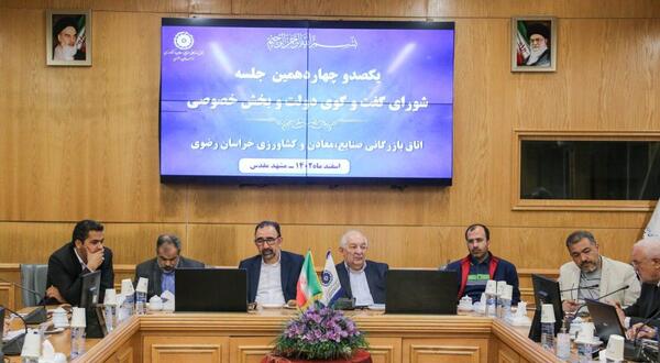عکس حسن کلیدری مدیریت بحران مشهد