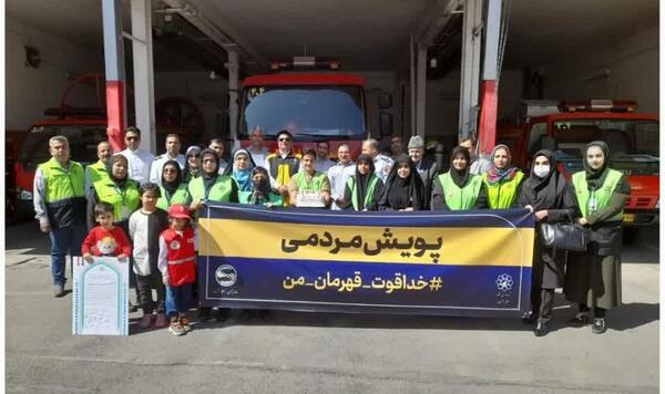 عکس حسن کلیدری مدیریت بحران مشهد