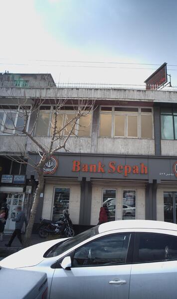 عکس دکتر حسن قاسمی