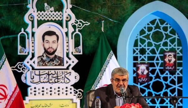 عکس شهید مدافع حرم حسن قاسمی دانا