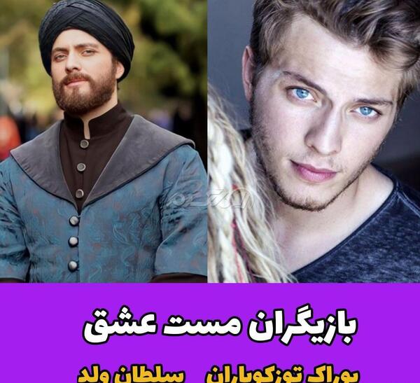 عکس حسن فتحی کارگردان مست عشق