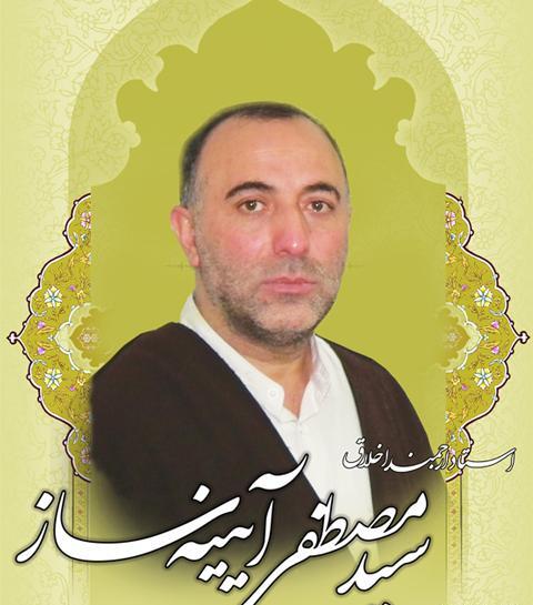 عکس حسن رضاقلی