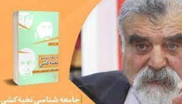 عکس حسن رضاقلی