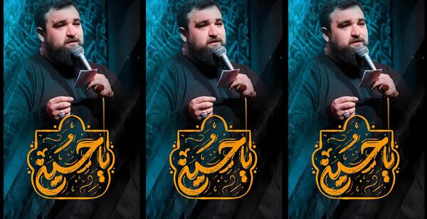 عکس حسن رضاقلی