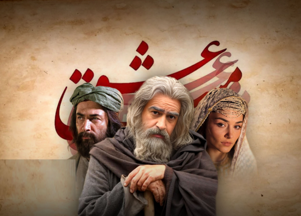 عکس حسن فتحی و خانواده اش