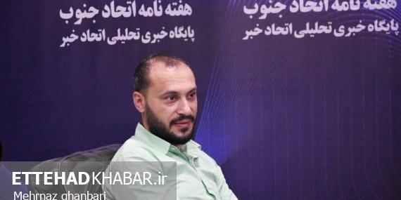عکس شهید حسن غلامی