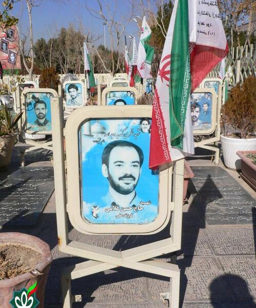 عکس شهید حسن غلامی