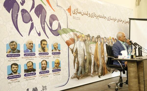 عکس محمد حسن عباسی