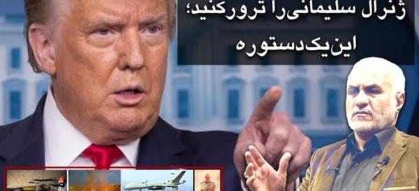 حسن عباسی عکس قاسم سلیمانی