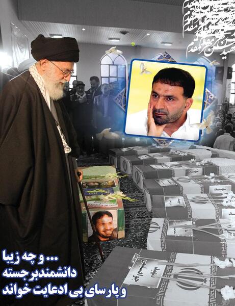 عکس سردار حسن طهرانی مقدم