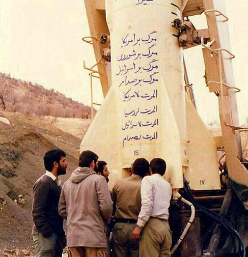 عکس شهید حسن طهرانی مقدم و یارانش