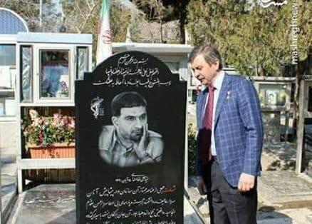 عکس قبر شهید حسن طهرانی مقدم