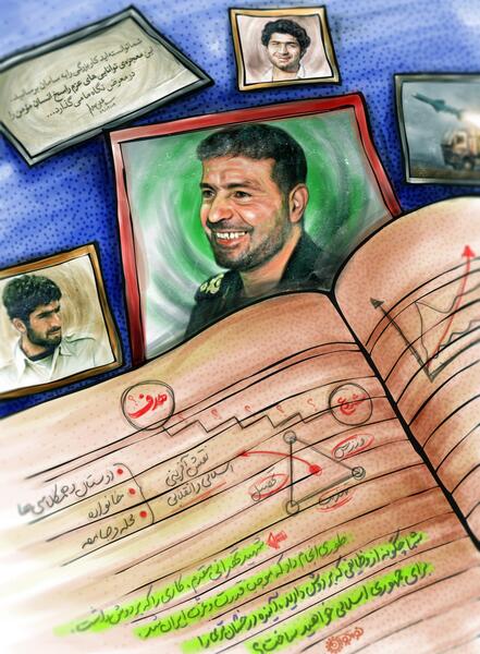 عکس سردار شهید حسن طهرانی مقدم