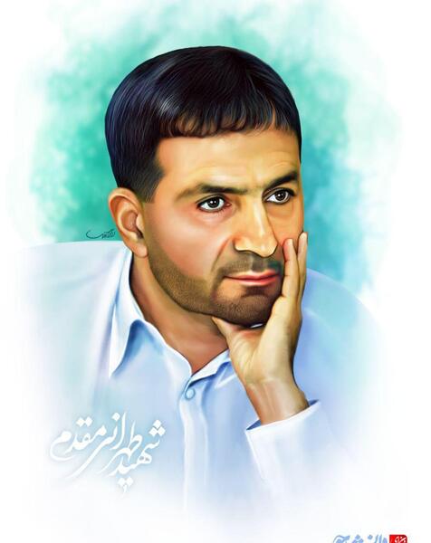 عکس سردار شهید حسن طهرانی مقدم